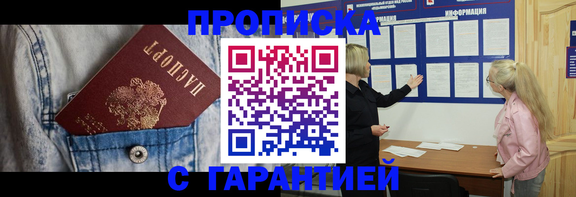 форма 3 в Карталах